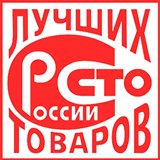 ДЭНАС-Кардио 2 программы купить в Дмитрове Медицинский интернет магазин - denaskardio.ru 